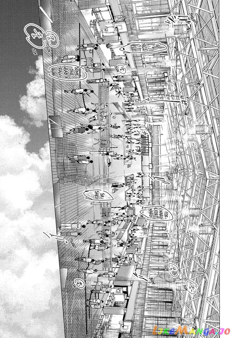 Blue Box, Chapter 37 image 16